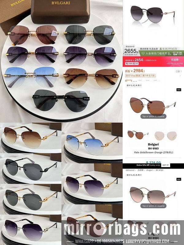 Bvlgari Glasses smx17
