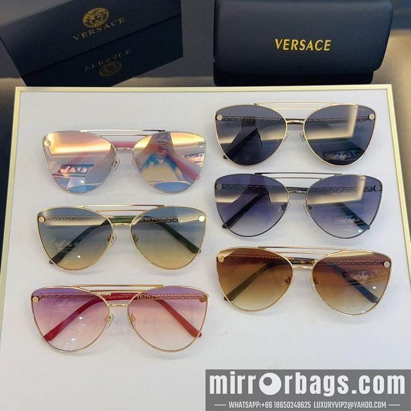 Versace Glaases smx168