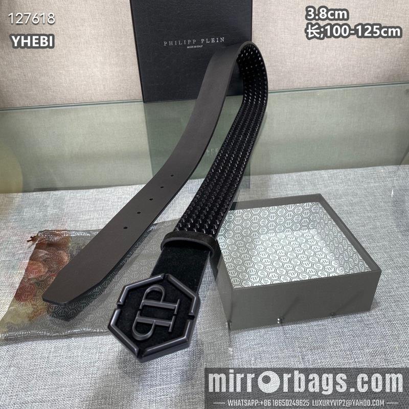 PP belt 38mmX100-125cm 8L09