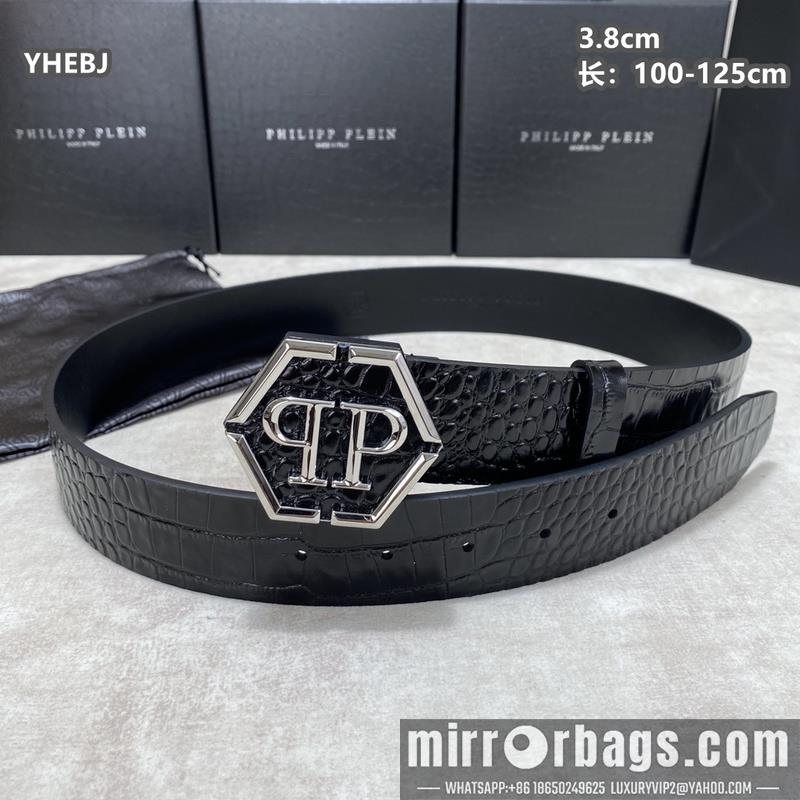 PP belt 38mmX100-125cm 8L05
