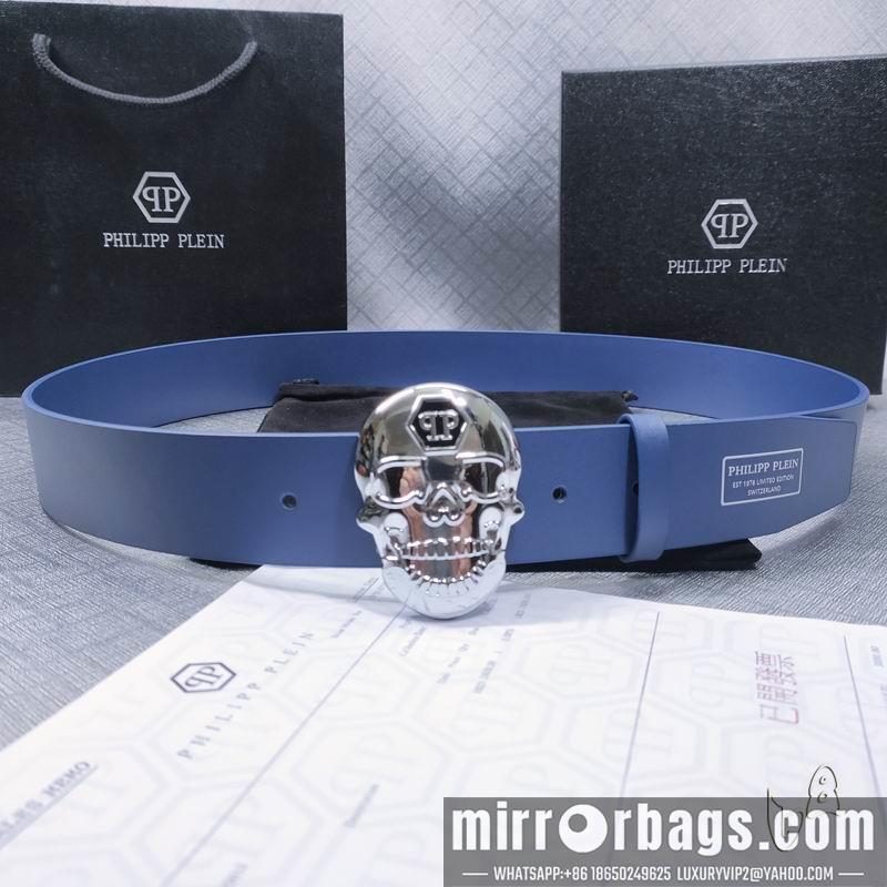 PP belt 38mmX80-125cm lb01