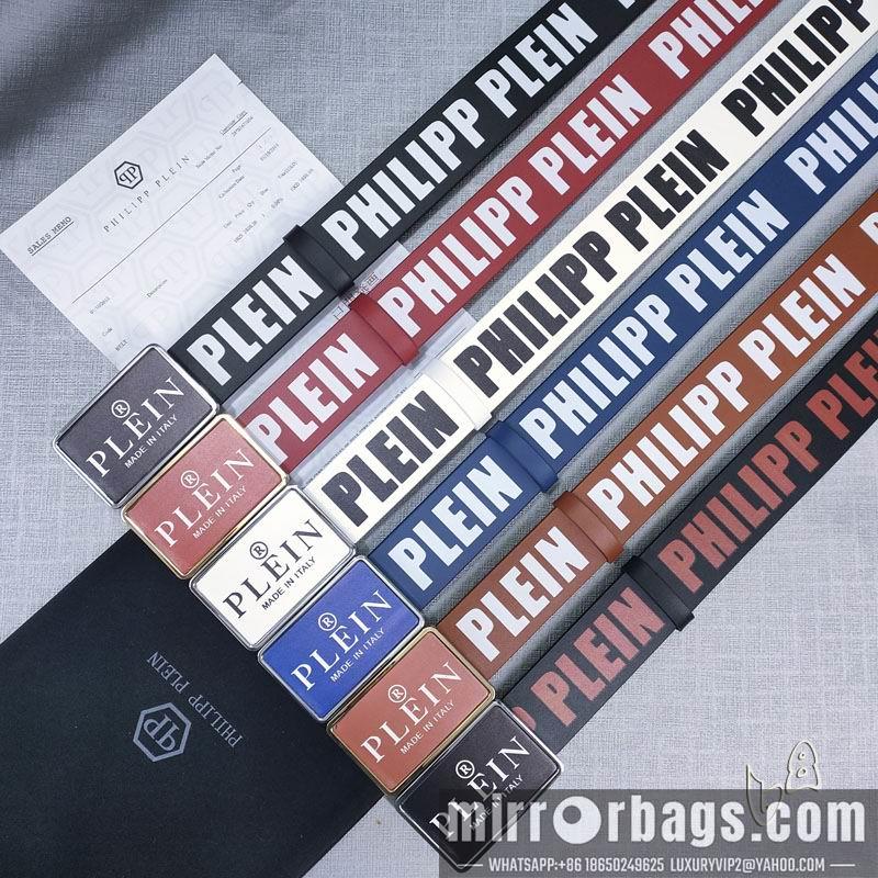 PP belt 38mmX90-125cm lb112502