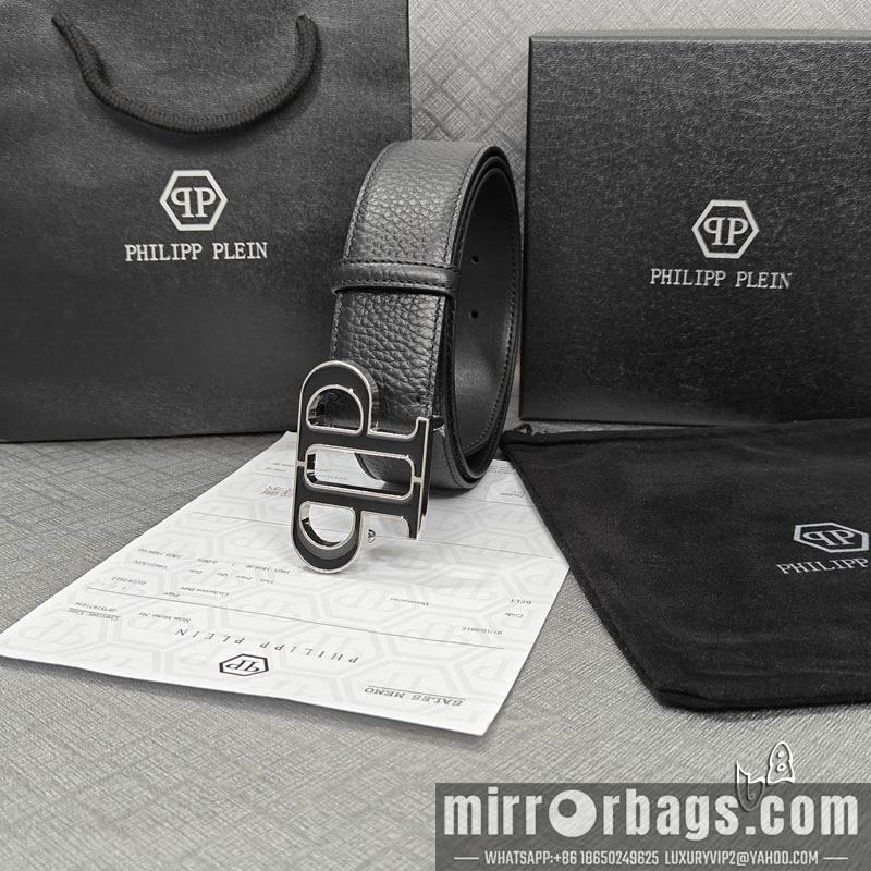 PP belt 38mmX90-125cm lb081202
