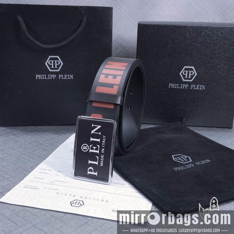 PP belt 38mmX90-125cm lb112502