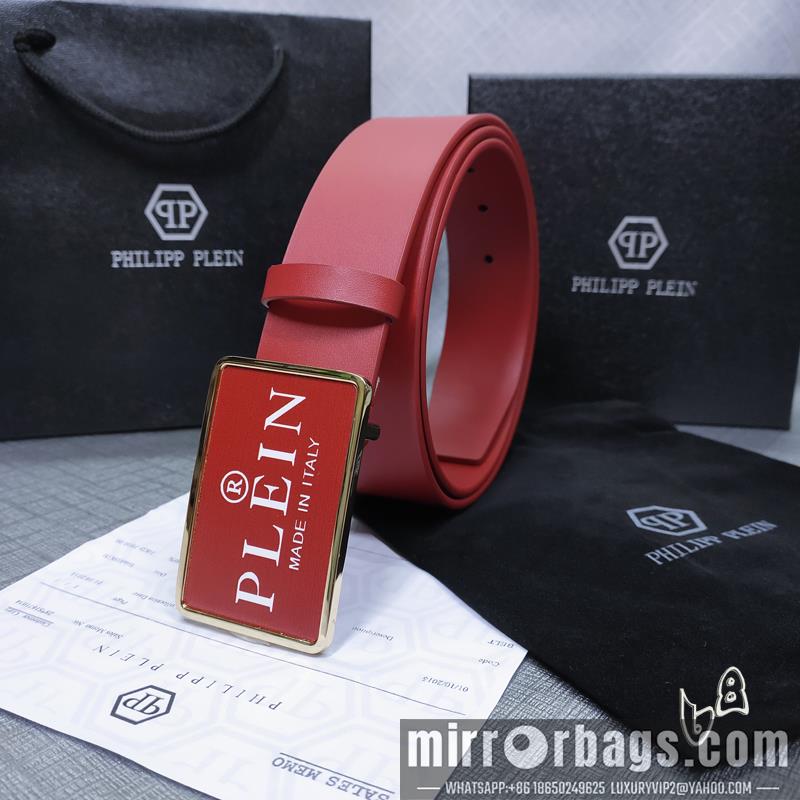 PP belt 38mmX80-125cm lb22
