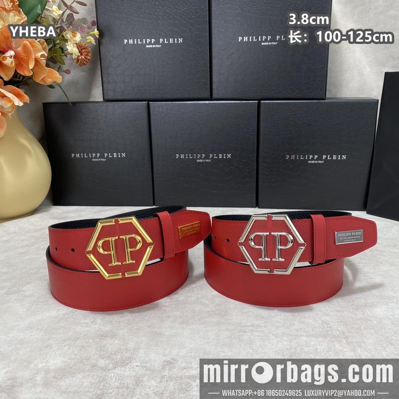 PP belt 38mmX100-125cm 8L07