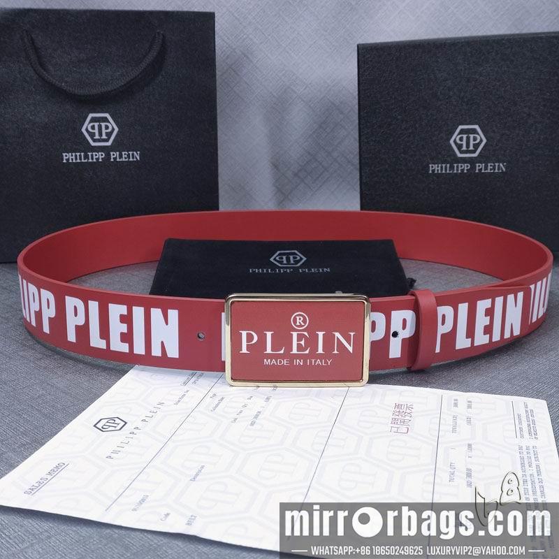 PP belt 38mmX90-125cm lb112502