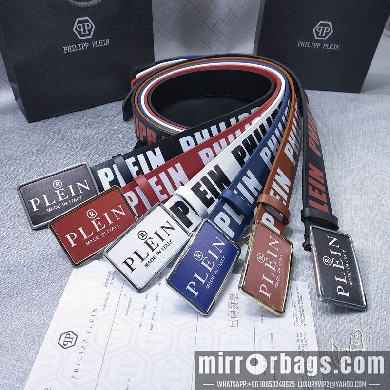 PP belt 38mmX90-125cm lb112502