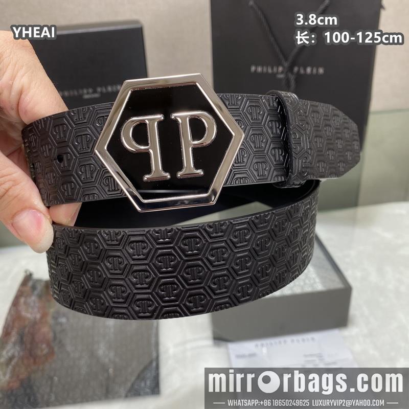 PP belt 38mmX100-125cm 8L02