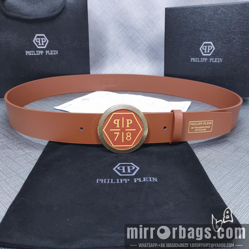 PP belt 38mmX80-125cm lb21