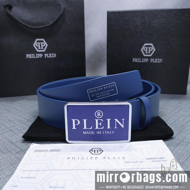 PP belt 38mmX80-125cm lb22