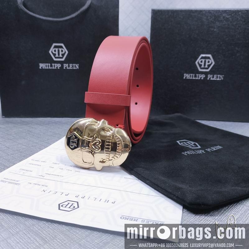 PP belt 38mmX80-125cm lb01
