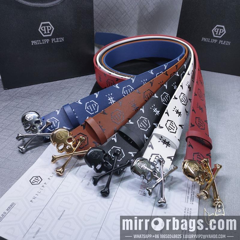 PP belt 38mmX80-125cm lb090601
