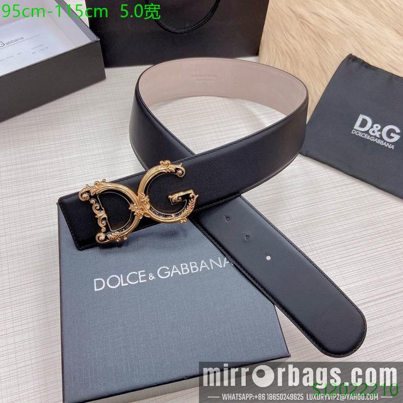 DG belt 50mmX95-115cm 7D052801