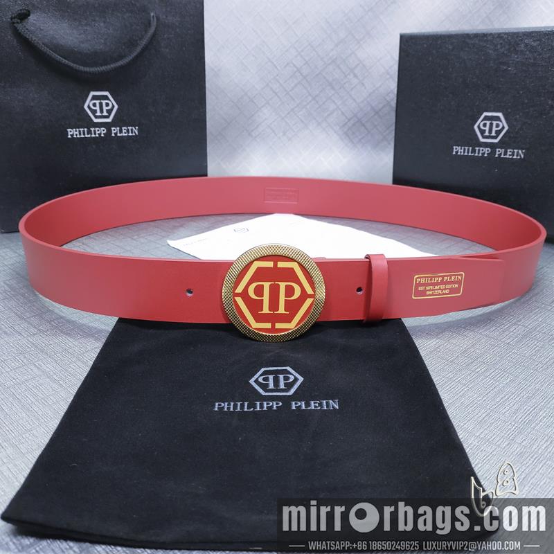 PP belt 38mmX80-125cm lb23