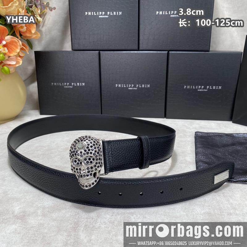 PP belt 38mmX100-125cm 8L08