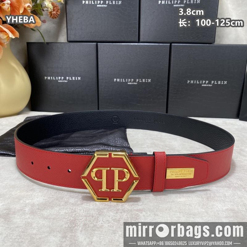 PP belt 38mmX100-125cm 8L07