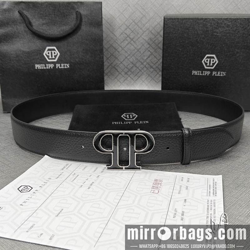 PP belt 38mmX90-125cm lb081202
