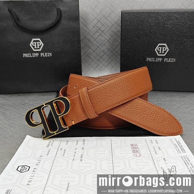 PP belt 38mmX90-125cm lb081202