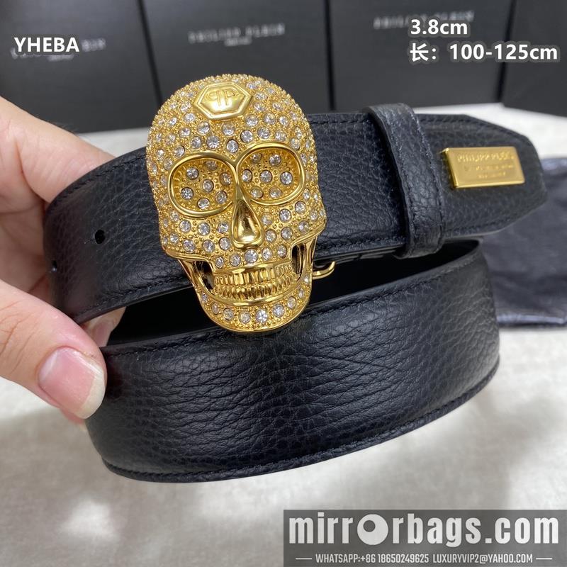 PP belt 38mmX100-125cm 8L08