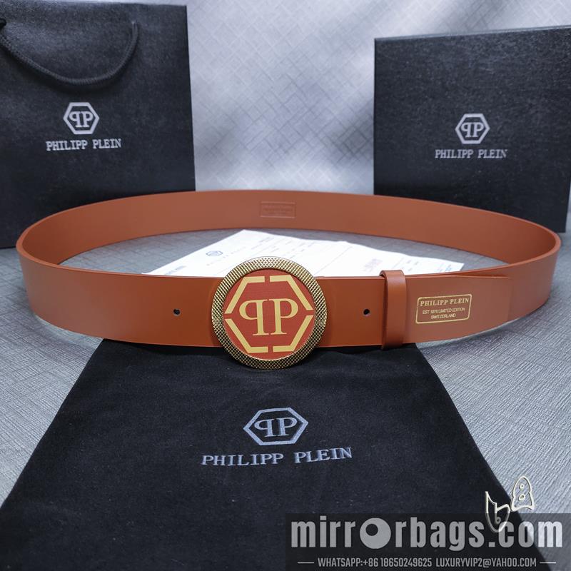 PP belt 38mmX80-125cm lb23