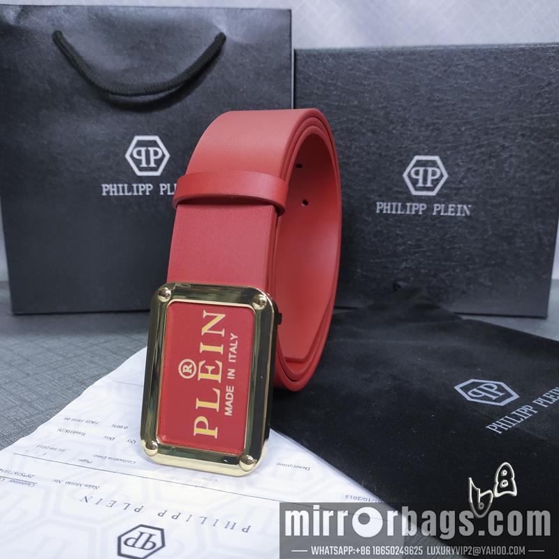 PP belt 38mmX80-125cm lb01