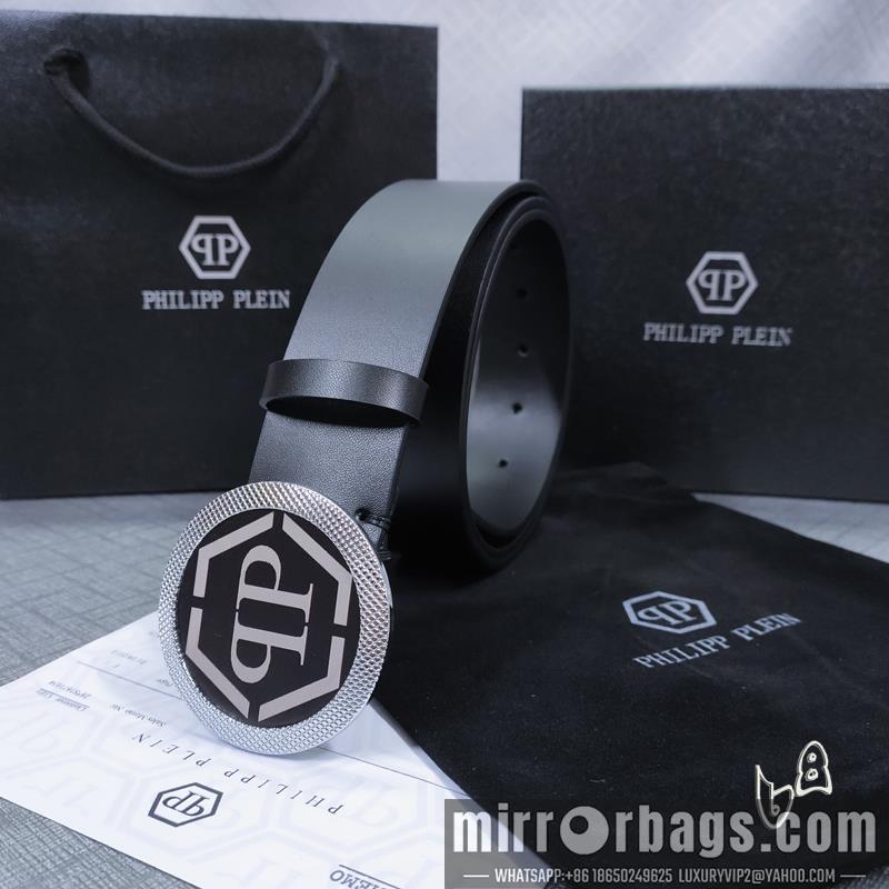 PP belt 38mmX80-125cm lb23