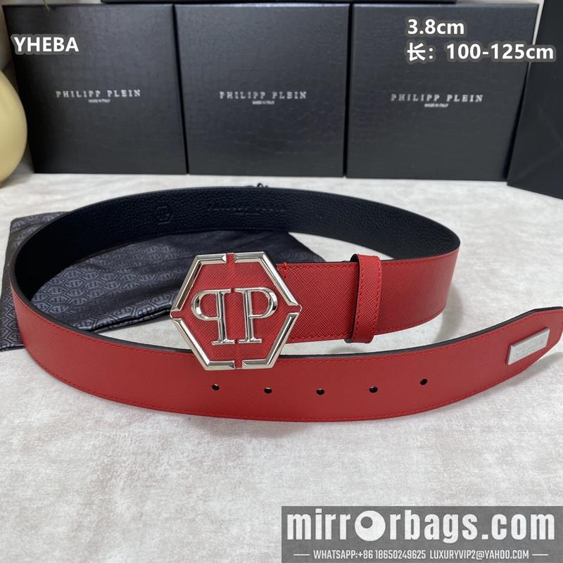 PP belt 38mmX100-125cm 8L07