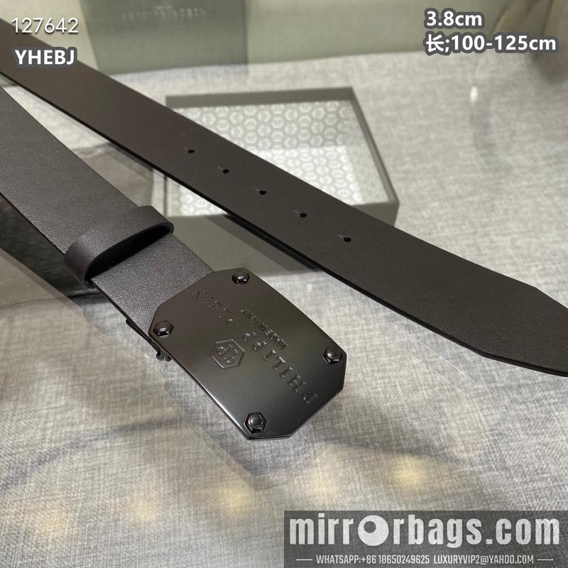 PP belt 38mmX100-125cm 8L06