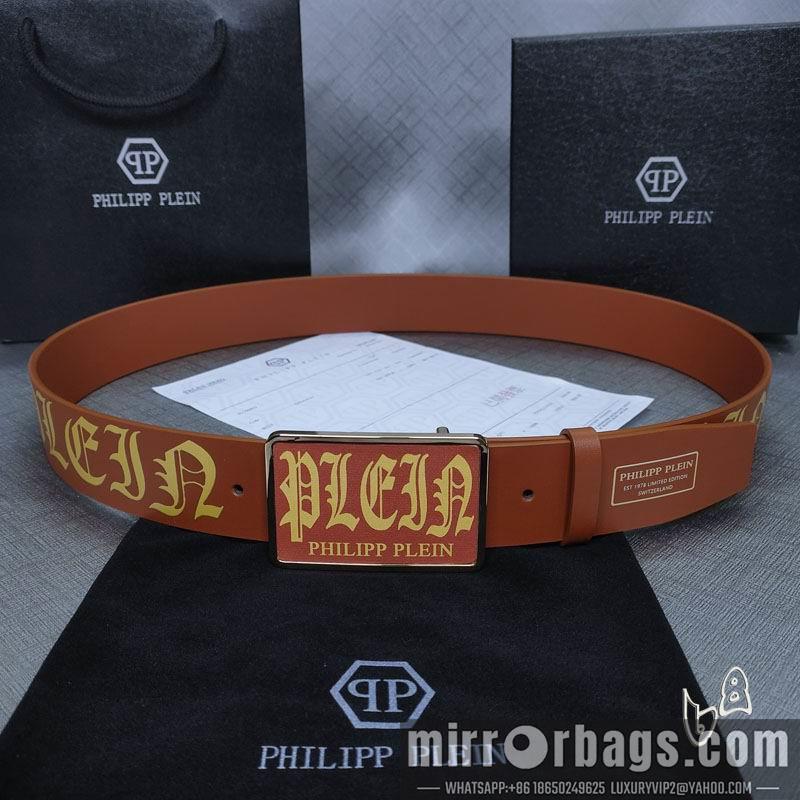 PP belt 38mmX80-125cm lb02