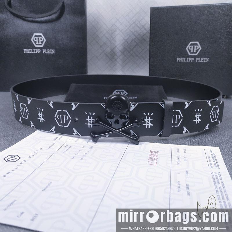 PP belt 38mmX80-125cm lb090601