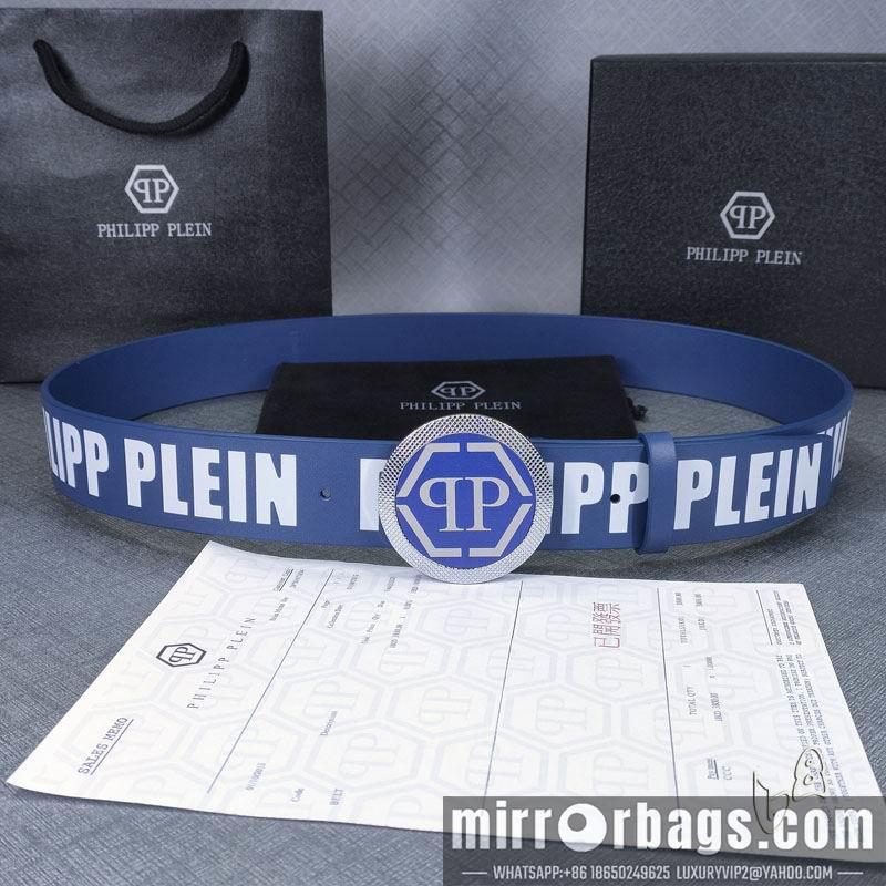 PP belt 38mmX90-125cm lb112501