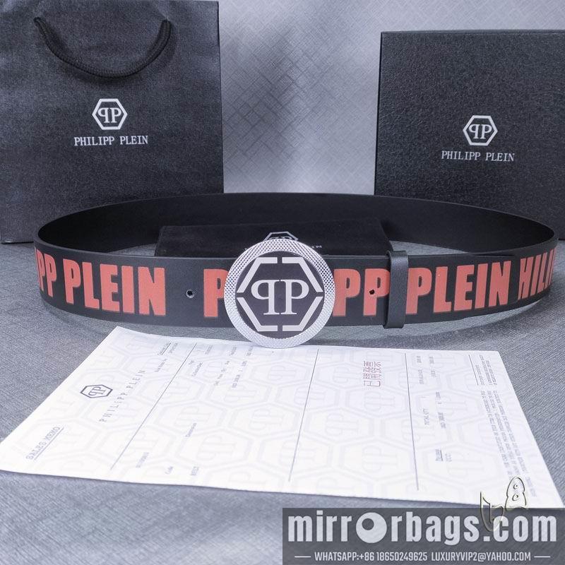 PP belt 38mmX90-125cm lb112501