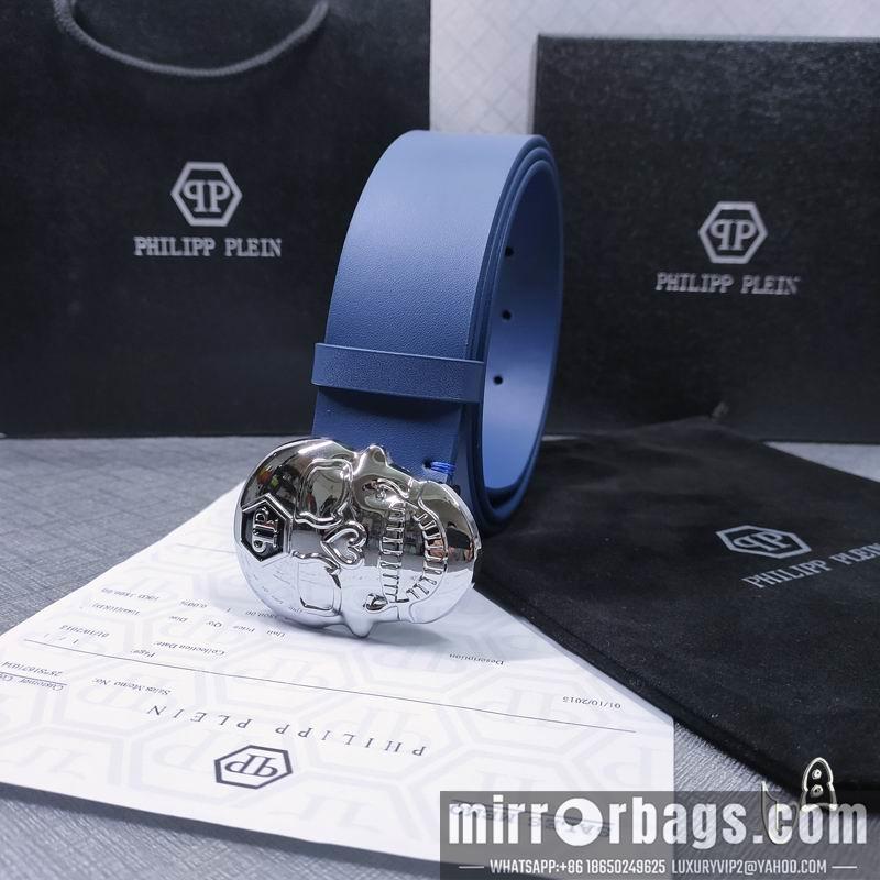 PP belt 38mmX80-125cm lb01