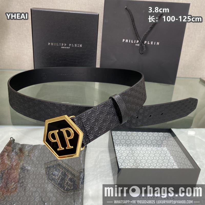 PP belt 38mmX100-125cm 8L02