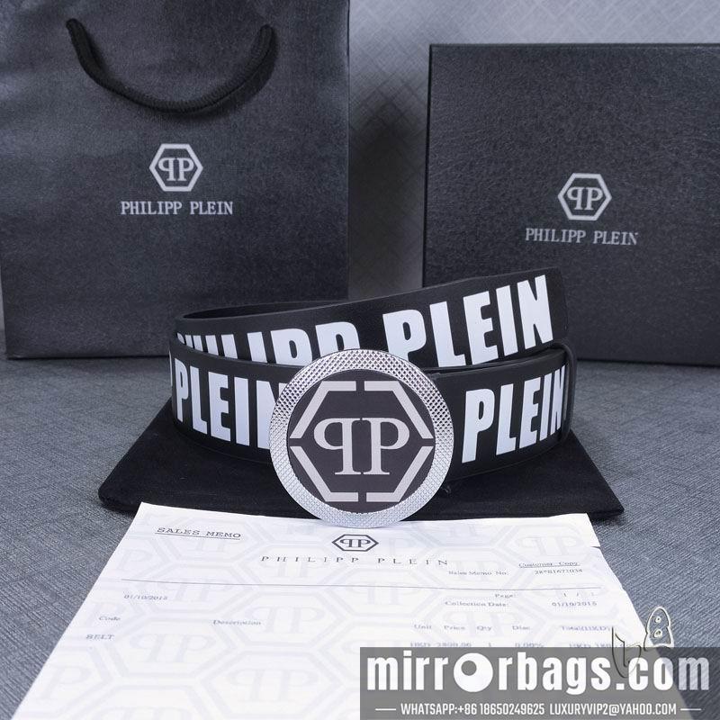 PP belt 38mmX90-125cm lb112501