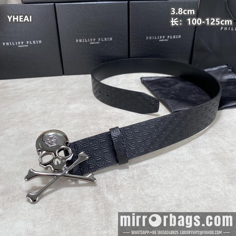 PP belt 38mmX100-125cm 8L04