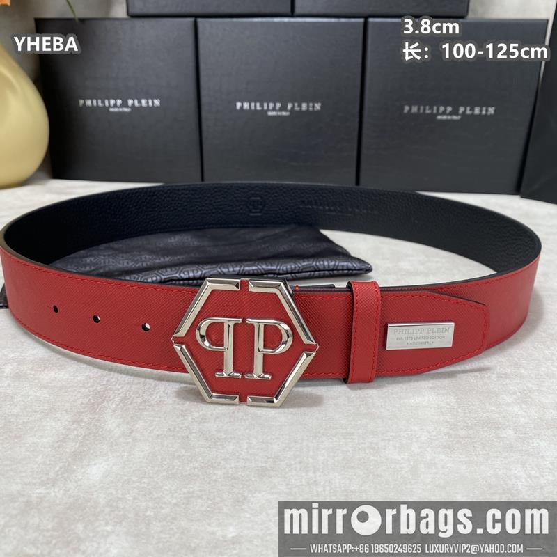 PP belt 38mmX100-125cm 8L07