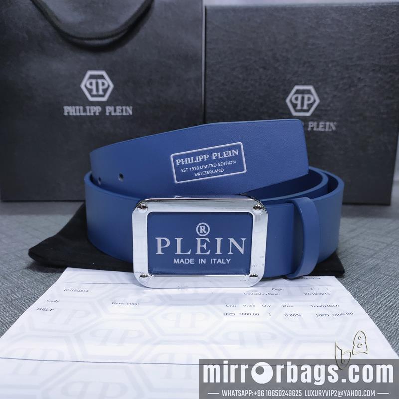 PP belt 38mmX80-125cm lb01