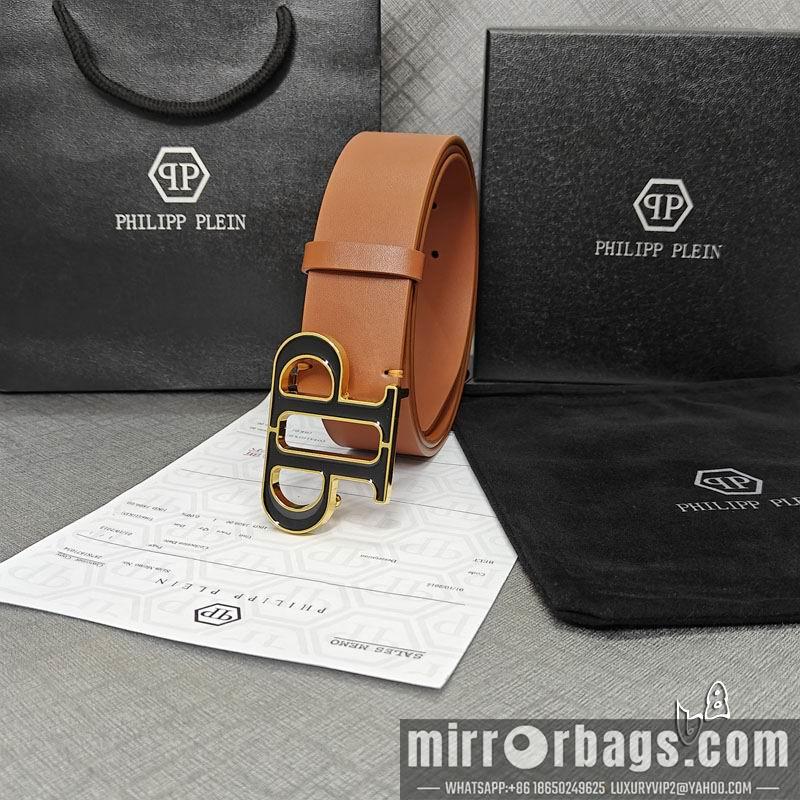 PP belt 38mmX90-125cm lb081201