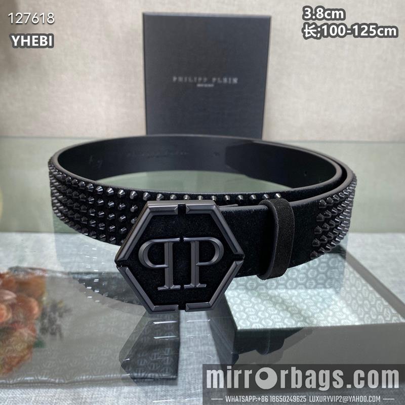 PP belt 38mmX100-125cm 8L09