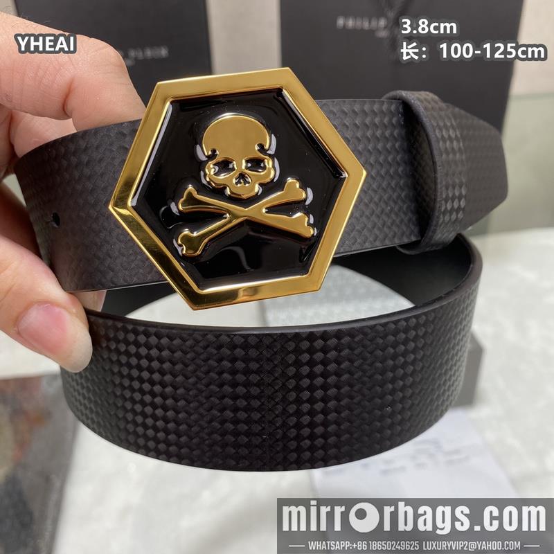 PP belt 38mmX100-125cm 8L03