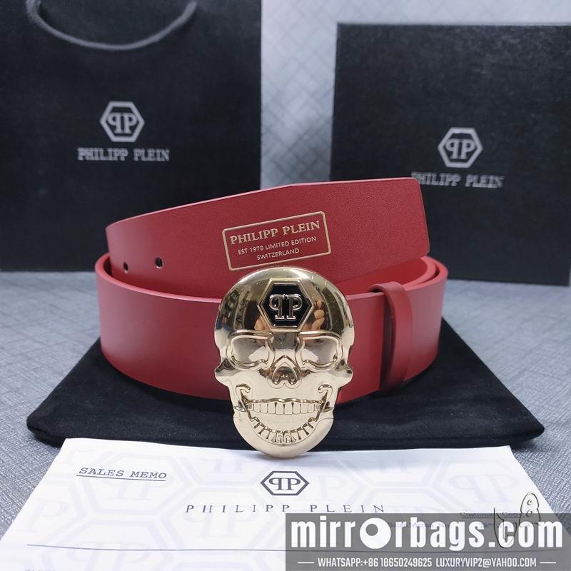PP belt 38mmX80-125cm lb01