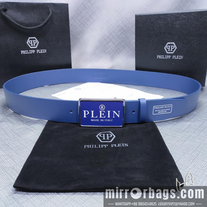 PP belt 38mmX80-125cm lb22