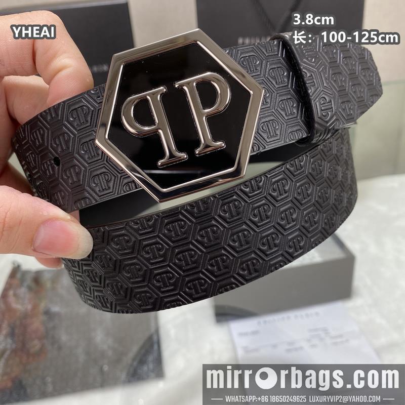 PP belt 38mmX100-125cm 8L02