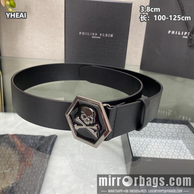 PP belt 38mmX100-125cm 8L01
