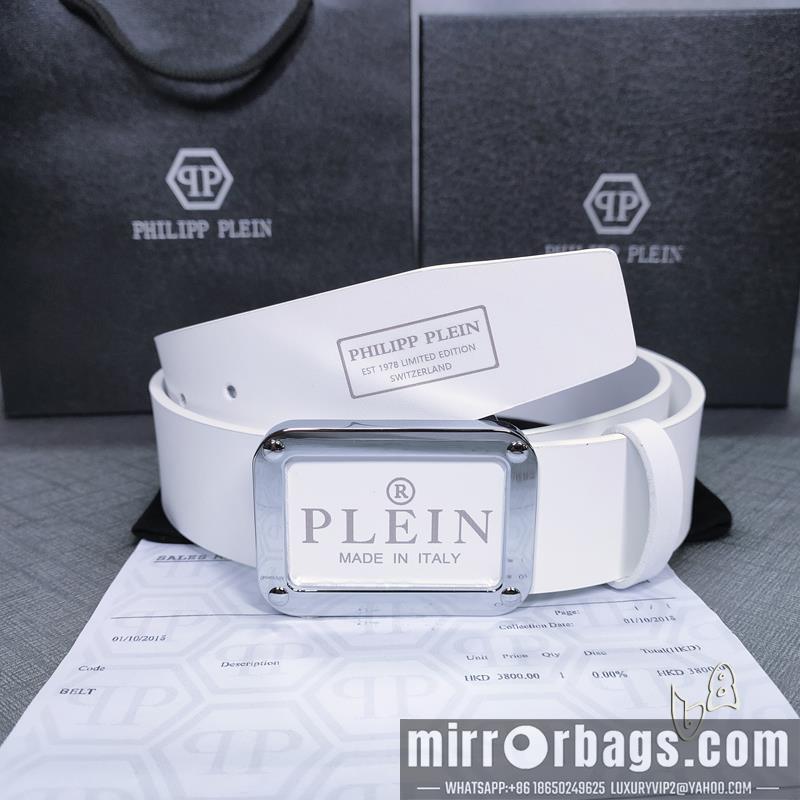 PP belt 38mmX80-125cm lb01