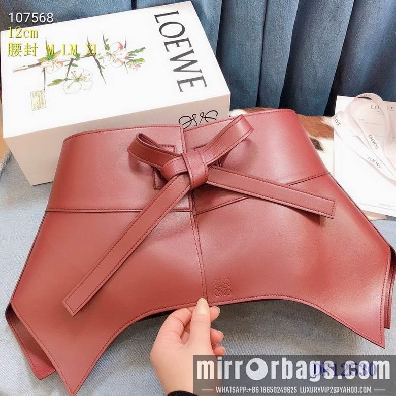 Loewe 12cm 8L605