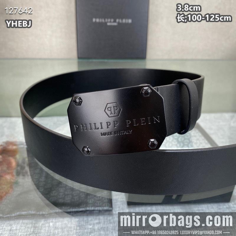 PP belt 38mmX100-125cm 8L06