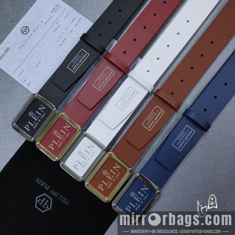 PP belt 38mmX80-125cm lb01